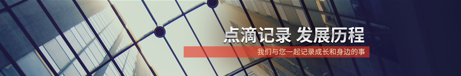 专业的行业资讯 最新广发体育