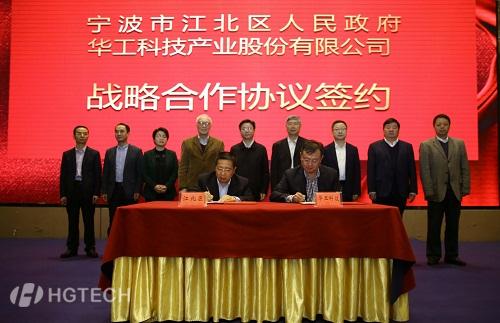 微信图片_20181121165726 (1).jpg 微信图片_20181121165726 (1).jpg